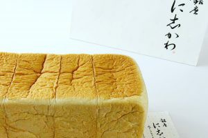 銀座に志かわの水にこだわる高級食パン