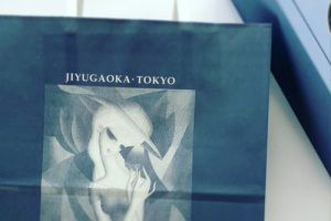 自由が丘 モンブラン,お菓子のパッケージ