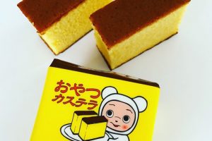 文明堂東京のおやつカステラ