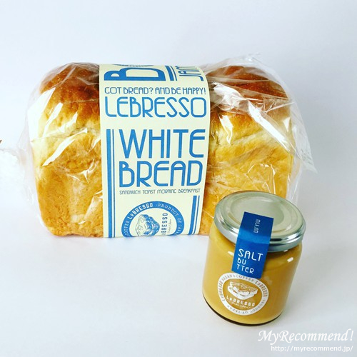 レブレッソの食パン