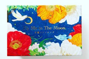 羊羹ファンタジアのパッケージ