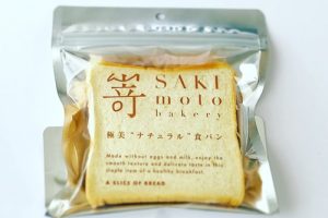 嵜本（さきもと）,ナチュラル,食パン