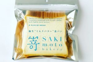 嵜本（さきもと）,28mm style,食パン