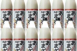 ぶんご銘醸の酒蔵のあまざけ