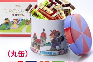 チロリアン　クッキー