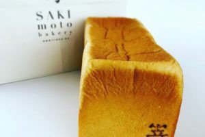 嵜本（さきもと）,食パン