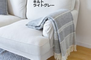 クリッパンのウールスロー