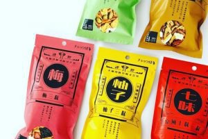 大橋珍味堂　わさび三昧