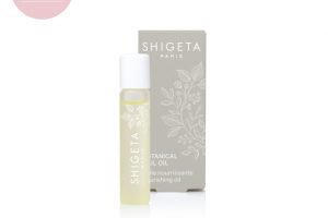 シゲタ　ハーバリズム ネイルオイル