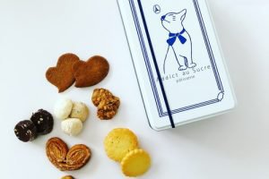 アディクト オ シュクル,ボワットブルー