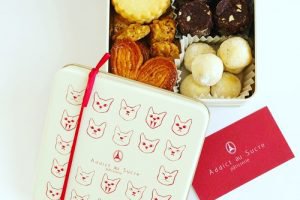 アディクト オ シュクル,ボワット レ シャ