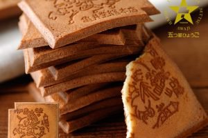 亀井堂總本店の小瓦せんべい