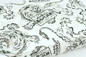 岡田謹製あんバタ屋