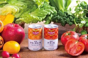 デルモンテの国産 野菜の極