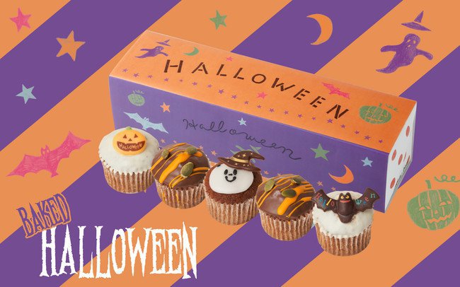 人気のハロウィン限定スイーツ ケーキ特集