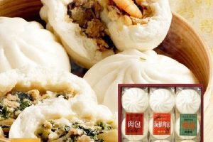 聘珍樓の肉まん