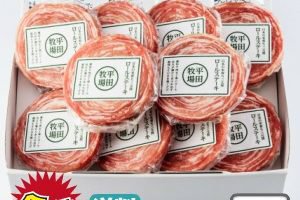 平田牧場の平牧三元豚ロールステーキセット