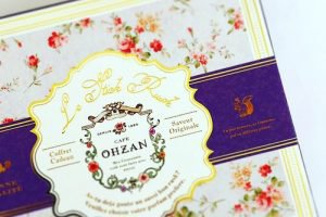 カフェ オウザンのスティックラスク