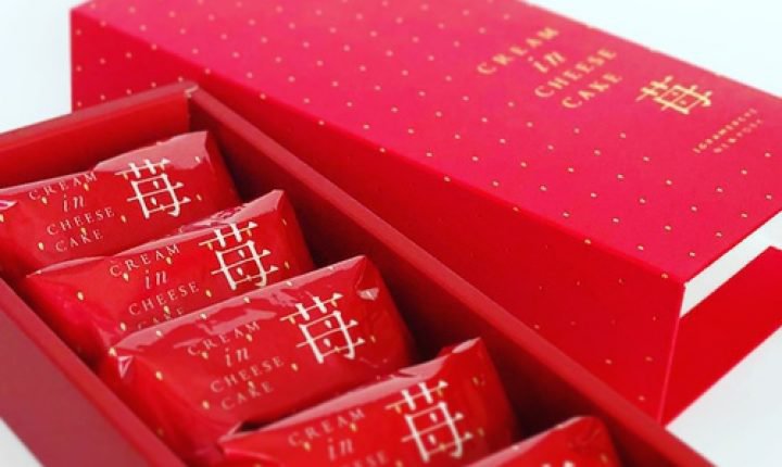 ブランド苺を使った「グラマシーニューヨーク」チーズケーキが美味