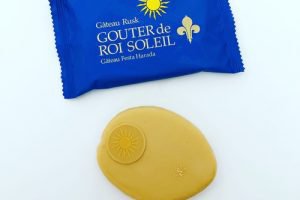 ガトーフェスタ ハラダのグーテ・デ・ロワ ソレイユ