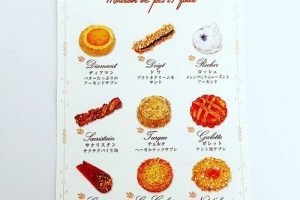 メゾン・ド・プティ・フールのクッキーの種類