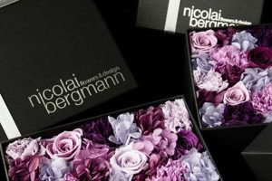 ニコライ・バーグマン