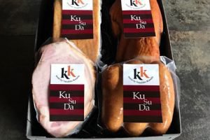 METZGEREI KUSUDAのギフトセット