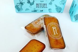 rituelのタブレット トリュフ