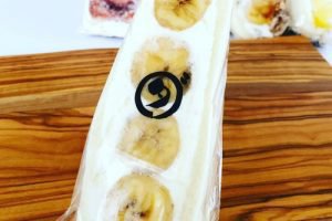 ダイワのバナナサンド