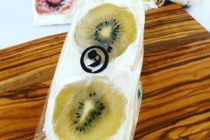 ダイワ,ゴールドキウイサンド