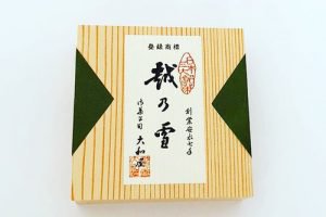 越乃雪本舗大和屋,越乃雪