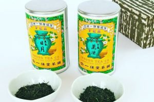 一保堂茶舗のお茶