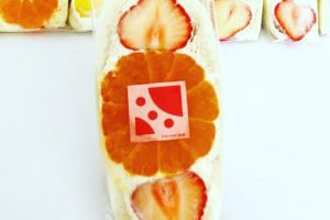 kaikainaのいちごミカン