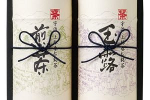 上林春松本店の銘茶詰合せ