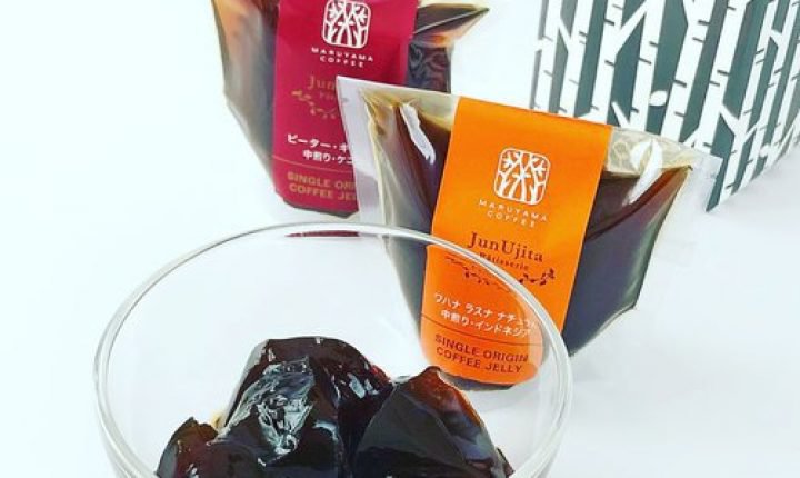 美味しいコーヒーゼリーのお店はここ!手土産やお取り寄せにも