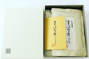 紫野和久傳のすっぽんの煮こごり