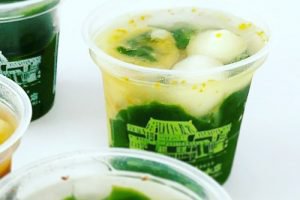 中村藤吉本店の生茶ゼリイ　涼香