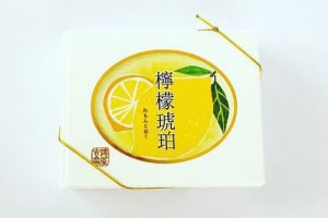 俵屋吉富の檸檬琥珀