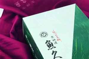 京粕漬 魚久,京粕漬セット