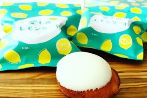 Koti,コティのレモンケーキ