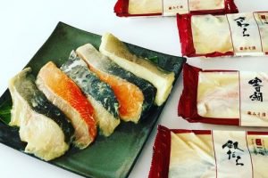 京都一の傳 蔵みそ漬