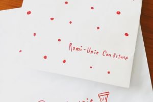 ロミユニのお菓子の箱と袋