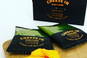 かきたねキッチンのチーズinかきたね