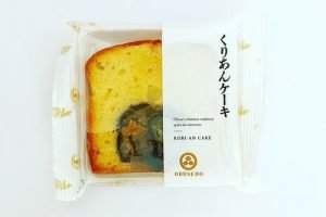 小布施堂のくりあんケーキ