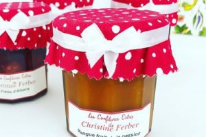 クリスティーヌ・フェルベールのマンゴー　パッションフルーツ　ショコラ　レ