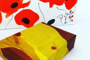 恵那川上屋の栗きんとんの包装