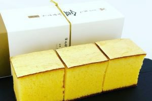 まめや金澤萬久の金のカステラ