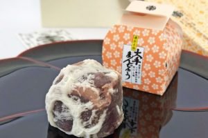 大手饅頭伊部屋,大手まんぢゅう