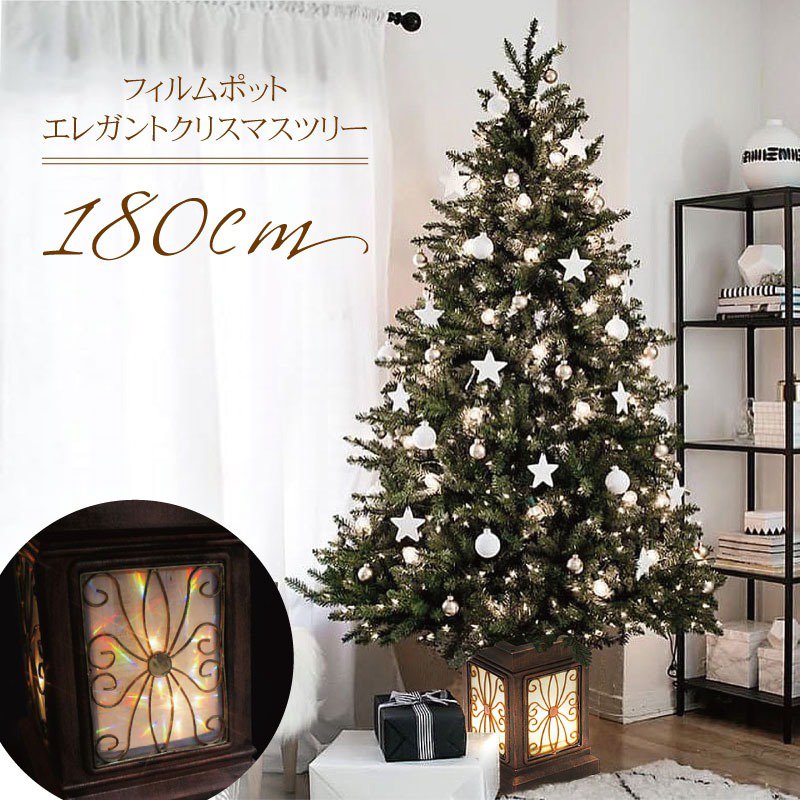 美品 おしゃれなクリスマスツリー - クリスマス - www.qiraatafrican.com