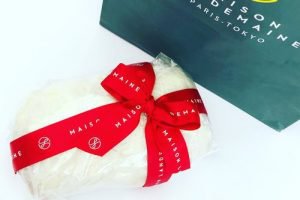 メゾン・ランドゥメンヌのシュトーレン